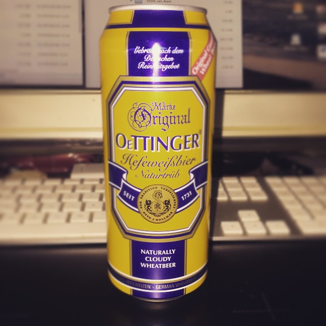 1731年創業の、ドイツビール、エティンガーの白ビール。いただきます!小麦のかをり