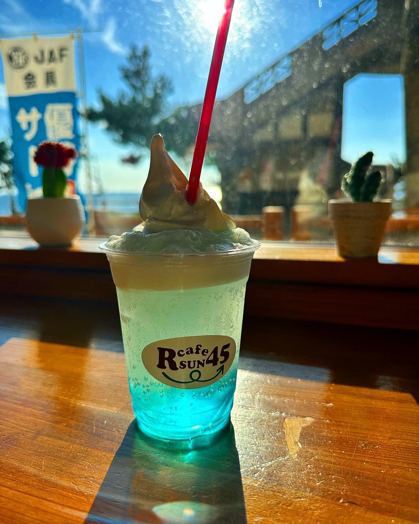 夏の〜クラクション〜