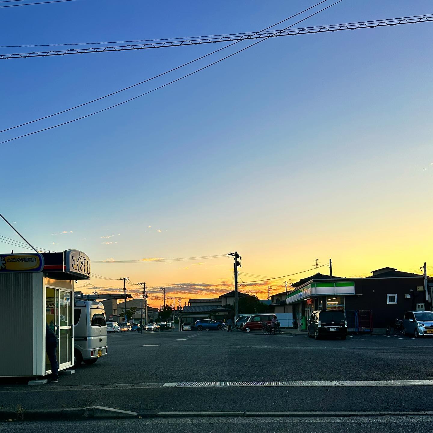 Japanese Local Sunset